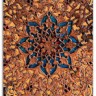 Закладка Paperblanks Сефевід Індиго