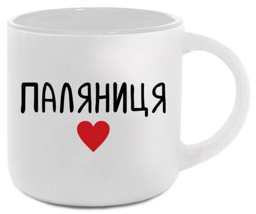 Чашка Gifty Паляниця 350 мл