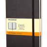 Блокнот Moleskine Classic 9 х 14 см в лінію чорний