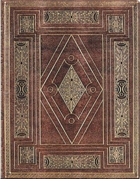 Блокнот Paperblanks Бібліотека Шекспіра Flexi великий 18 х 23 см нелінований