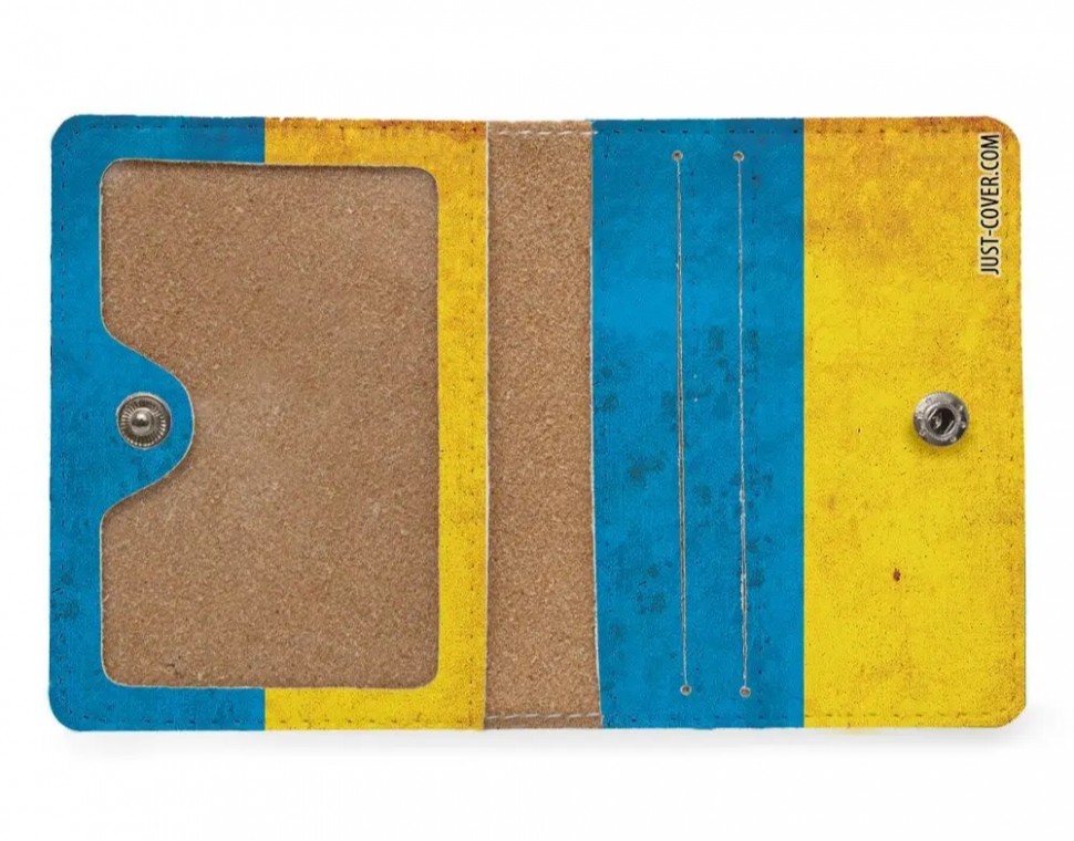 Обкладинка для документів Just Cover Keep Calm And Love Ukraine 