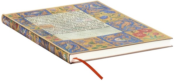 Блокнот Paperblanks Старовинний Розпис Спінола Flexi великий 18 х 23 см нелінований