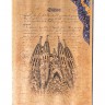 Папка картонна Paperblanks Антоніо Гауді Манускрипти 32,5 х 23,5 см