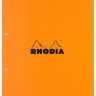 Блокнот Rhodia legal pad 119 А4+ в лінію помаранчевий