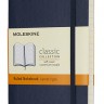 Блокнот Moleskine Classic 9 х 14 см в лінію сапфір м'який