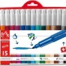 Набір акварельних фломастерів Caran d'Ache Fancolor Maxi 15 штук