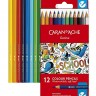 Набір акварельних олівців Caran d'Ache School Line 12 штук