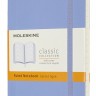 Блокнот Moleskine Classic 9 х 14 см в лінію блакитна гортензія м'який