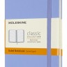 Блокнот Moleskine Classic 9 х 14 см в лінію блакитна гортензія