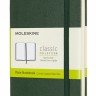 Блокнот Moleskine Classic 9 х 14 см нелінований миртовий зелений