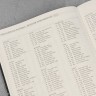 Щоденник Ciak на 2025 рік великий 15 х 21 см блакитний