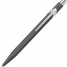Механічний олівець Caran d'Ache 844 антрацит 0,7 мм 
