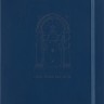 Блокнот Moleskine Lord of the Rings великий 19 х 25 см в лінію сапфір м'який