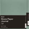 Набір зошитів Karst Journal A5 14,8 х 21 см в лінію та нелінований евкаліпт