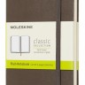 Блокнот Moleskine Classic 9 х 14 см нелінований коричневий