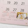 Календар Art Oko Мистецтво Модерну на 2021 рік