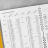 Змінний блок Mood на 2026 рік великий 16,5 х 24 см