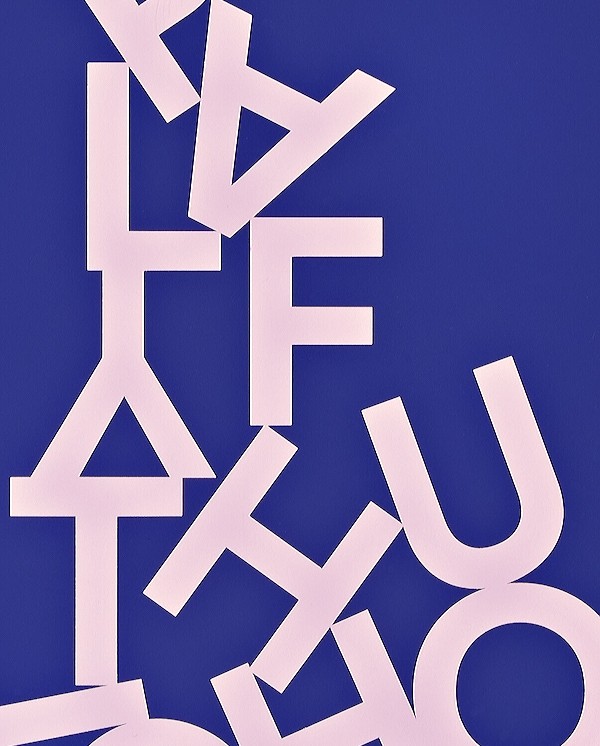 Блокнот Nuuna Graphic Playful Thoughts 16,5 х 22 см в крапку