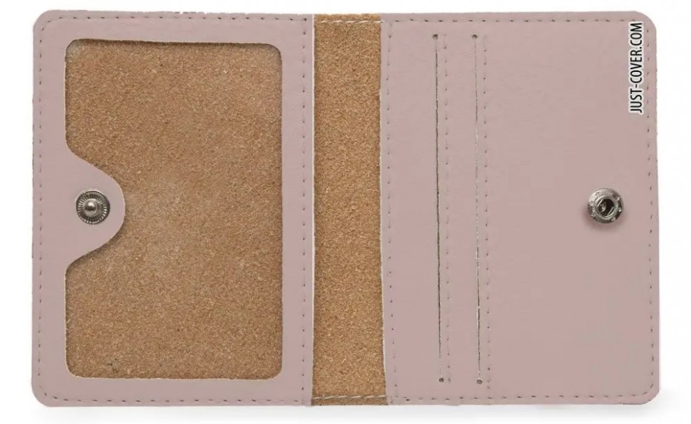 Обкладинка для документів Just Cover Їжачок В Тумані