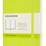 Блокнот Moleskine Classic 9 х 14 см нелінований лимонний зелений м'який