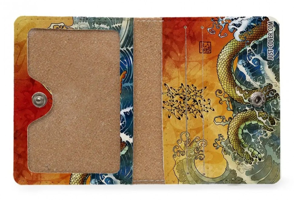 Обкладинка для документів Just Cover Китайський Дракон