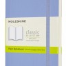 Блокнот Moleskine Classic 9 х 14 см нелінований блакитна гортензія м'який