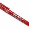Ручка пиши-витирай Pilot Frixion Pro 0,7 червона