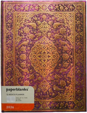 Щоденник Paperblanks на 2026 рік Перська Поезія Фруктовий Сад великий