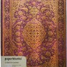 Щоденник Paperblanks на 2026 рік Перська Поезія Фруктовий Сад великий