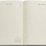 Щоденник Paperblanks на 2026 рік Перська Поезія Фруктовий Сад великий