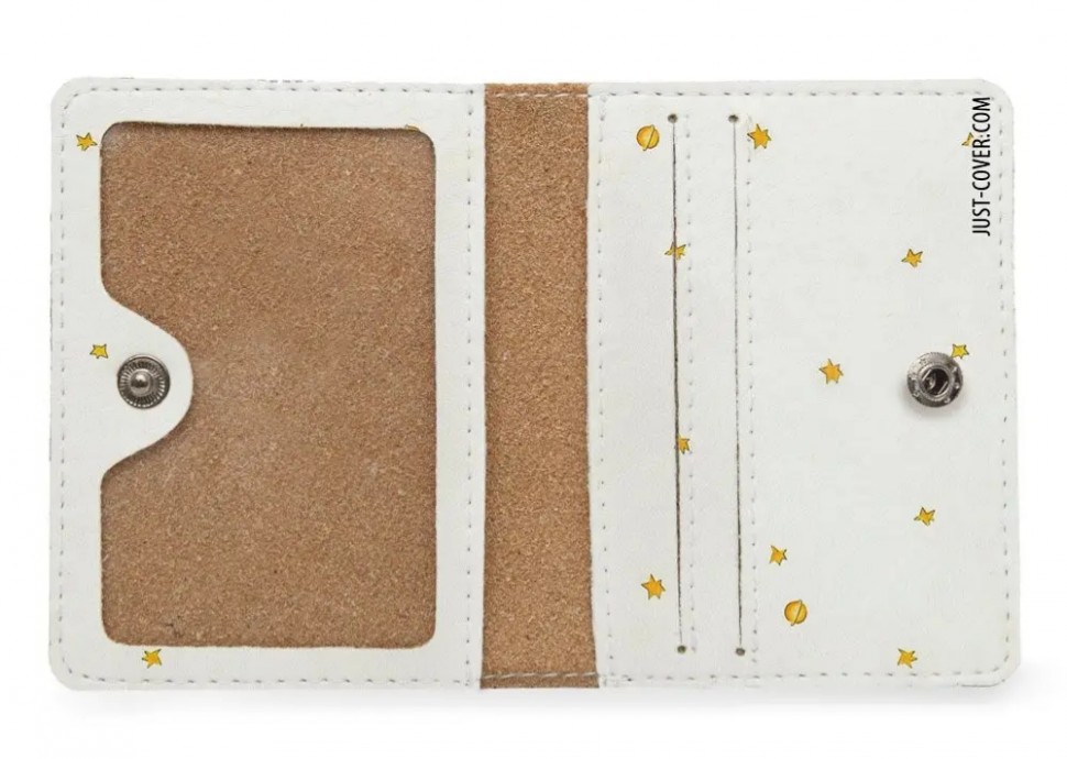 Обкладинка для документів Just Cover Маленький Принц