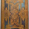Щотижневик горизонтальний Paperblanks на 2026 рік Розкішний Дизайн А5