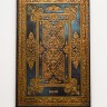 Щотижневик горизонтальний Paperblanks на 2026 рік Розкішний Дизайн А5