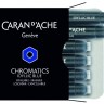 Набір чорнильних картриджів Caran d'Ache Chromatics синій 6 штук