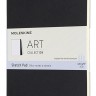 Скетчбук Moleskine Art Pad середній 13 х 21 см нелінований чорний