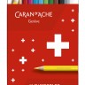 Набір водостійких олівців Caran d'Ache Swisscolor 12 штук