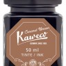 Чорнила Kaweco Caramel Brown коричневі 50 мл