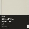 Блокнот Karst Classic A5 14,8 х 21 см нелінований сірий камінь 