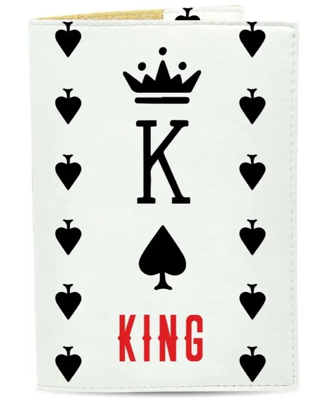 Набір обкладинок для паспорта Just Cover King & Queen