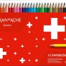 Набір водостійких олівців Caran d'Ache Swisscolor 30 штук 