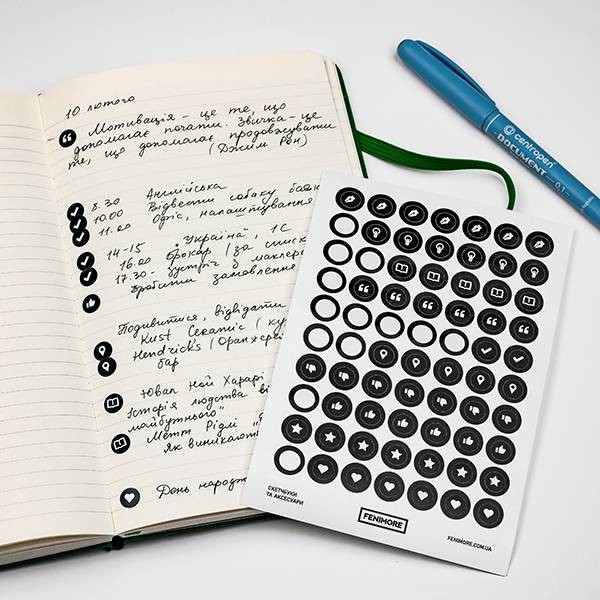 Наліпки Fenimore білі