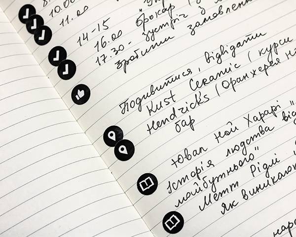 Наліпки Fenimore білі