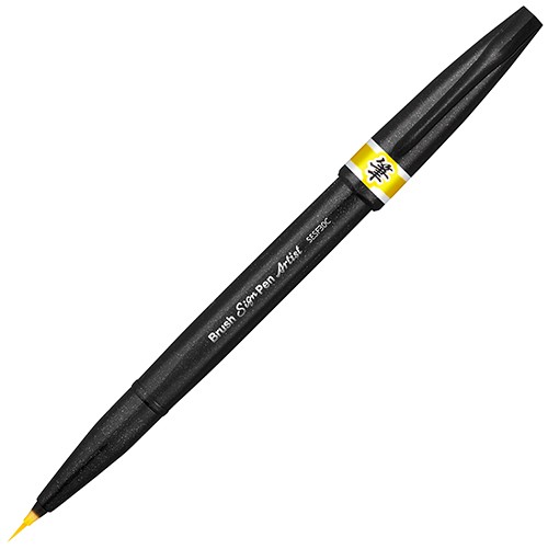 Маркер-пензлик Pentel Brush Sign Pen Artist жовтий