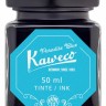 Чорнила Kaweco Paradise Blue бірюзові 50 мл