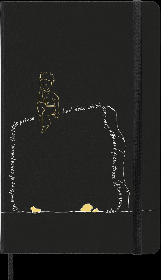 Подарунковий набір Moleskine Le Petite Prince Слон (записник середній та зошит Cahier великий)