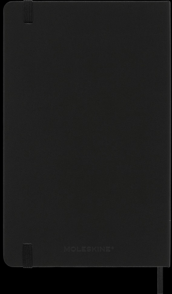 Подарунковий набір Moleskine Le Petite Prince Слон (записник середній та зошит Cahier великий)