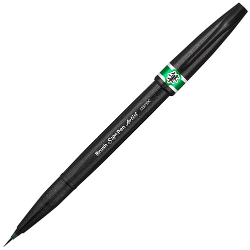 Маркер-пензлик Pentel Brush Sign Pen Artist зелений