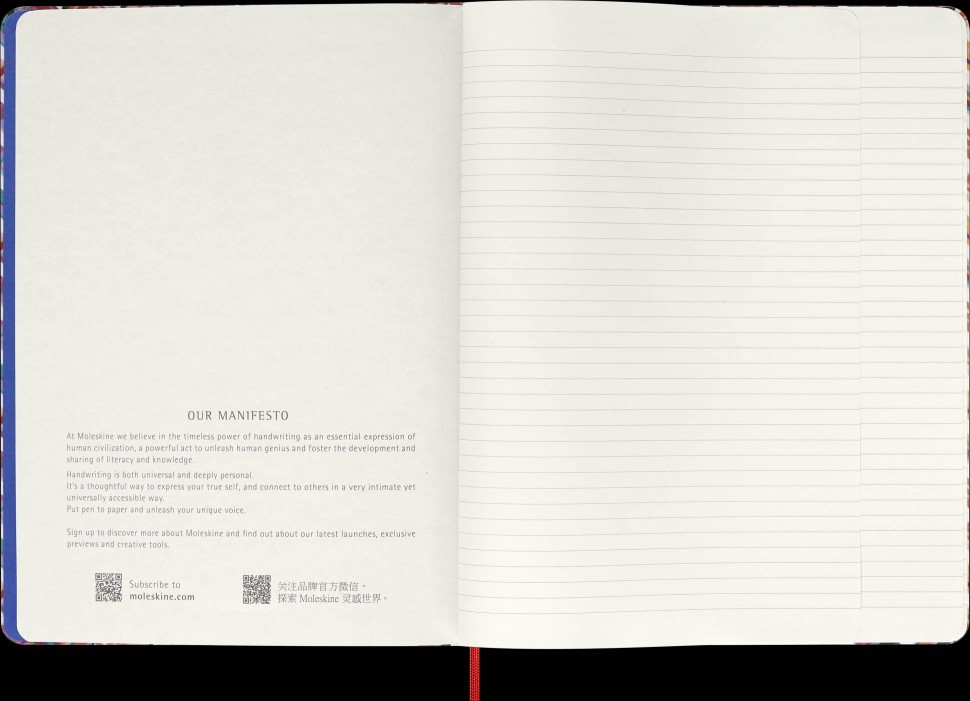 Блокнот Moleskine Missoni великий 19 х 25 см в лінію канва