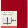 Щоденник Moleskine на 2026 рік кишеньковий 9 х 14 см червоний