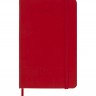 Щоденник Moleskine на 2026 рік кишеньковий 9 х 14 см червоний